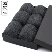 핸드메이드 라탄 가방 자 직순 산 캐시미어 선 스카프 라인 미드 굵은 털실 뭉치 DIY 재료 꾸러미 남성 3241180609, 선물함 -가능 맟춤제작 가죽 표지, 디프그레이 -05