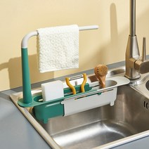 텔레스코픽 싱크 선반 주방 싱크대 정리함 비누 스폰지 홀더 드레인 랙 수건 걸이 보관 바구니, 빨강