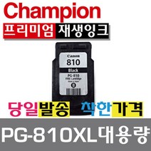 m81570 추천 가성비 비교 순위