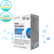 내눈에 알티지 오메가3 눈 건강 노안 영양제 루테인 알티지오메가3 1200mg*30캡슐(36g), 7박스