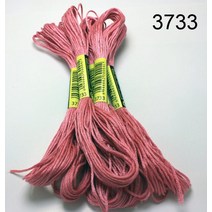 십자수 프랑스 자수 도안 공방 스킬 10개 실맞춤 실 색상 10개, 3733, 6 가닥