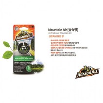 아머올 벤트 차량용 방향제 숲속향 2.5ml 송풍구 자동차 용품 디퓨저 실내 선물 탈취제 K04, 단품, 단품