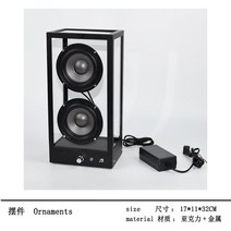 카페 펍 스튜디오 트랜스페어런트 TRANSPARENT 스피커, 투명 블루투스 스피커-수직 검정색