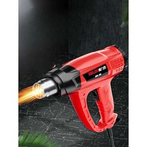 YOUZA 히팅건 18V 온도조절 열풍기 히터건 히팅기, Delixi 2500W