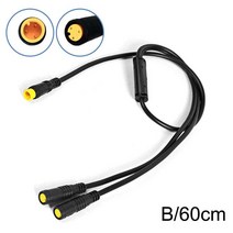 Y-스플리터 1t2 케이블 전기 자전거 액세서리 바팡 Bbs01 미드 드라이브 모터 시프트 센서 J8r4, 02 B, 한개옵션1