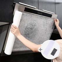 공유 주방 가스레인지 후드필터 1+1