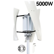 발전기 풍력 터빈 수직 축 자기 부상 플랜트 고전압 가정용 하이브리드, 48V+Wind Turbine Only