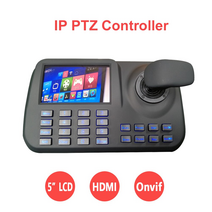 5quot 고속 돔용 lcd ip 네트워크 ptz 조이스틱 키보드 컨트롤러 ip ptz 지원 onvif with hdmi, 한개옵션0