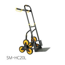 SMATO 핸드카 계단형 3단바퀴장착 SM-HC20L 200kg, 1개