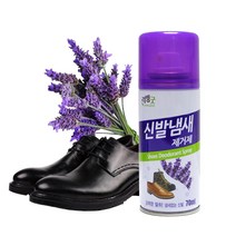 리빙굿 신발냄새제거제, 70ml, 8개입