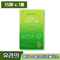 식약처인증 유라프로폴리스 휴온스 입안에 착 프로폴리스 필름 프러폴리스 프롤폴리스 플라보노이드 호주산 환절기 활력 비타민 미네랄 아미노산 건강 도움 관리 개선 영양제 엘라스틴, 1박스 (9500원 할인), 15매