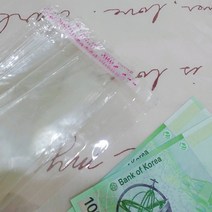 에버스프링 반전용돈박스 용돈필름지 용돈비닐봉투