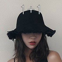 에스라이프 울풀림 버킷햇 벙거지모자 2개세트