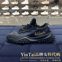 벨트로퍼 남자 여성신발 키높이 도트 어글리슈즈 러닝화 F12WF12M 2356360143