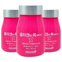 타이거아울렛 저분자 피쉬 콜라겐 정제 90정 x 3병 9개월분 이탈리아산 어린 어류 먹는 수용성 피시 콜라겐정 펩타이드, 단품, 단품