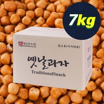 단무2)1FVZ_(무배)에코 오란다알알이 7kg, 1개