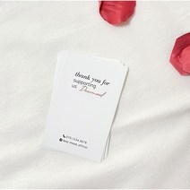 시그니쳐안내카드 디자인 안내지 교환반품 상품설명서 품질보증서 제작, 신규주문 [첫 주문]