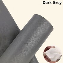 의자가죽 교체의자 수리 가죽 가구 신발 응급 처치 패치 패치 diy 블랙 자기 접착 테이프 소파 자동차 좌석 pu 패브릭 스티커 174 129, 30x20cm, 어두운 회색