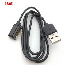 4Pin 2.54mm 자기 USB 충전 케이블 남성 여성 PogoPin 커넥터 전원 포트 자석 접촉 패드 PCB 소켓 잭, 03 green
