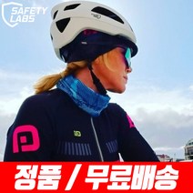 세이프티랩 로드 산악 전기자전거 전동킥보드 아시안핏 헬멧, 5. X-EROS (엑스에로스), 블랙