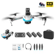 S138 MAX-새로운 전문가용 듀얼 HD 카메라 탑재 접이식 쿼드콥터 드론 4K FPV 1200Km 항공 사진 브러, 05 White Battery3