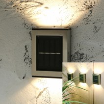 라이프랩 야외등 실외 벽부등 LED 태양광 외부 벽 등 정원 마당 계단 주차장 조명 센서등 웜색2P