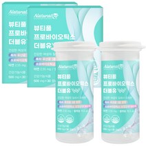 여성 유산균 패밀리 프로바이오 틱스 30캡슐 x 2통 2개월분 100억 여자 임산부 신바이오틱스 포스트바이오틱스 건강 기능 식품 식 약 처 인증 인정, 2개