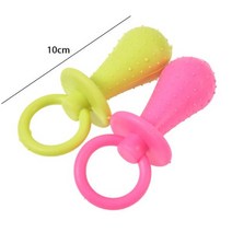 개 위한 애완 동물 고무 치아 청소 씹기 훈련 용품 무작위 색상 1, C Random 1PC_CN