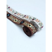 어텀 플라워 리본원단, 브라운