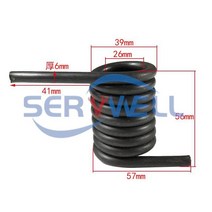 350 400 스틸 알루미늄 단일 삼상 절단기용 비틀림 스프링, 04 for Hida 350 9turns