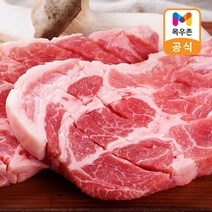 [목우촌] 한돈 냉장 구이용 목살, 500g (1팩)