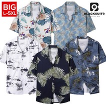 언더오버 빅사이즈 여름 하와이안 셔츠 남방UNOVDNSH20072402