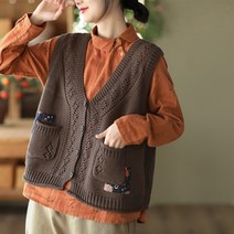 미드차이 여성 조끼 베스트 가디건 단추