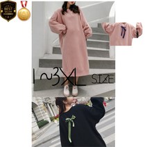 임신주수원피스 임부복 만삭 77하객 만삭사진 만삭촬영 임산부옷 돌잔치엄마