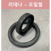 리데나 오일씰 TC형 NBR OIL SEAL 리테이너 내경 60 62 65 68 파이, 65-100-10, 1개