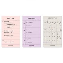 습관만들기 메모패드 데일리 위클리플랜 타임트래커 투두 체크 OMR 사자성어 인강 단어 메모지, 05.위클리플랜