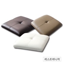 방석만 판매/0251/6890/기능성/의자/교체, 원형방석_화이트