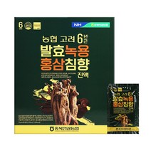 농협 고려6년근 발효녹용홍삼침향진액 70ml x 30포 (총 2 100ml)