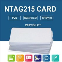 NTAG215 PVC 태그 NFC 카드 화이트 블랭크 방수 504 바이트 칩 스티커 20 개입, 한개옵션1, 한개옵션0