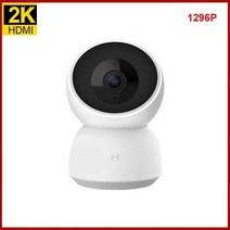 스마트 카메라 2K 1296P 1080P HD 360 각도 WiFi 야간 투시경 웹캠 비디오 IP APP 용 베이비 보안 모니터 샤오미 미홈 어플 디지털 시큐리티 cctv 사진 영, Camera 5