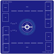 포켓몬 플레이매트 PTCG 액세서리 카드 테이블 게임 카드 패드 타카라 토미 보드게임 무료, 프리사이즈 + 네이비 번중 듀오+수납팩