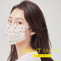 귀안아픈 [곰돌이] 대형 특대형 빅사이즈 컬러 패션 덴탈 예쁜 연예인 마스크, M44.[곰돌이] 특대형 50매