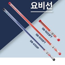 국산요비선전문가용공구배관 낚시대 요비선 전기 전선, SB-6100P