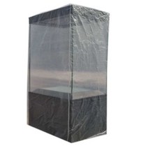 기계 커버 비닐 대형 장비 포장 백 사각 덮개 보호, 10개 100x100x140cm