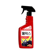 불스원 퍼스트클래스 물왁스