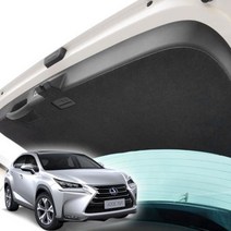 DPE233878트렁크커버 렉서스NX300H 퓨얼커버 스크래치방지