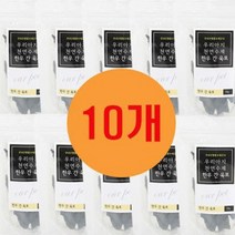 국산 한우 간 건조 육포 반려견 칭찬 간식 50g 10개, 본상품선택, 상세페이지 참조