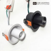 실린더 다운라이트 3인치 COB 10W 플리커프리 매입등 타공 75mm, 숏타입, 블랙, 주백색-밝은노란색