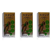 서플리먼트 스타일 재팬 스텝 파워 STEP POWER 만보력 600 알갱이 (3) B079YPJ35G, 1_One Color, 1_One Color, 상세 설명 참조0