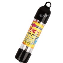 [2개1세트] GG호래기킬러 스텐핀 2단/바늘2단/호래기바늘세트/카본/스텐/수제품/화살촉오징어/에기/에깅/호레기/지지